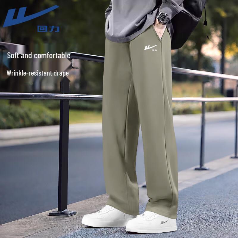 Warrior Мужские модные свободные прямые спортивные штаны с логотипом