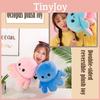 Adorable Double-sided Flip Reversible Octopus Plush Toy For Kids With Soft Texture