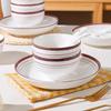 Tang Hui Hong Yun 16-Piece Ceramic Dinnerware Set