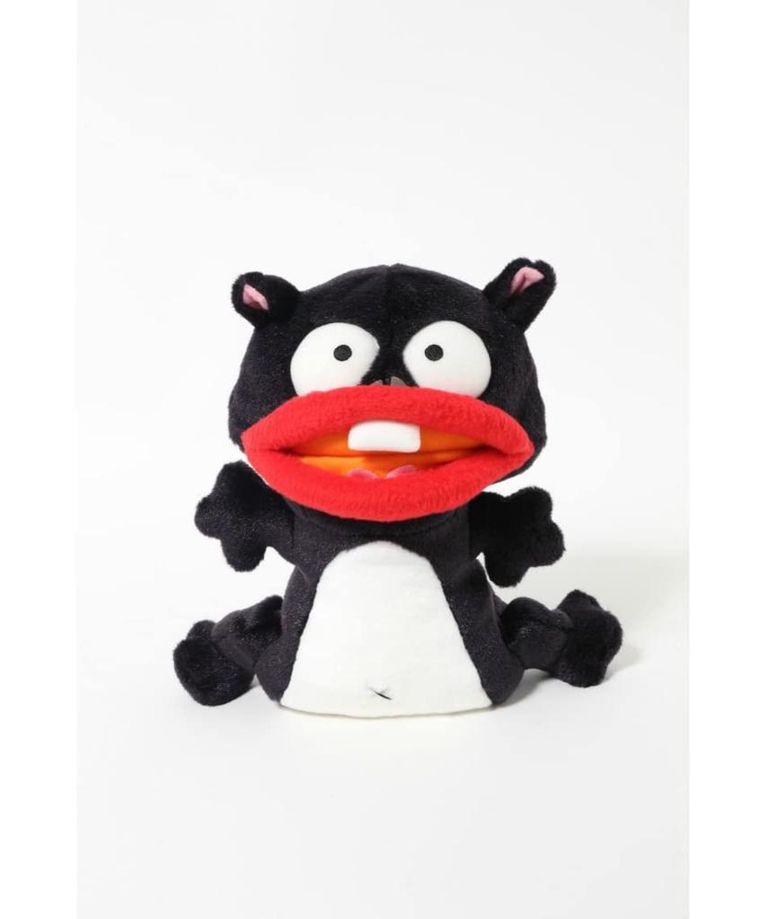 Hokushin Trading Unagiinu Headcover WHC354