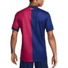 Nike Dri Fit Ф.К.. Футбольная форма Барселона 2024/25 Мужская Темно-Королевский Синий/Морской Темно-Синий/Благородный Красный/Клубный Золотой FN8797-455