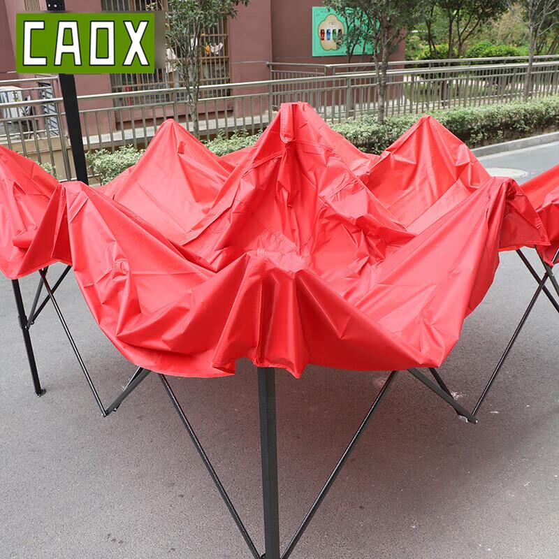 Складной уличный навес CAOX повышенной прочности