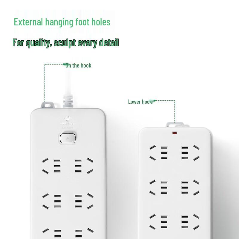 Gongniu GN-218 Power Strip