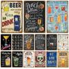Metal Sign Vintage Tin Sign Cocktail Plate Decorative Poster Plaque Retro Bar Kitchen Home Wall Decor Bar Pub Club Art Man Cave
