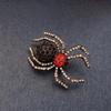 Vintage Rhinestone Spider Brooch - High-end Crystal Accessory for Clothing and Corsage