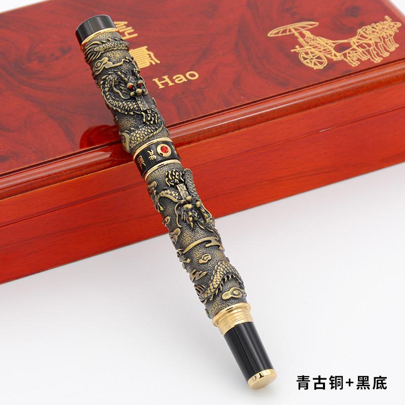 JINHAO Двойные Драконы Играющие с Жемчужиной Ретро Перьевая Ручка Классическая EF/F/M Коллекционная Письменная Канцелярия Офисные Школьные Принадлежности
