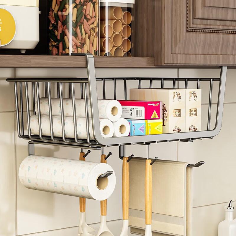 Jiadu Kitchen Hanging Storage Rack, Cabinet Divider Shelf, Under-Cabinet Organizer, Tissue Holder, Hanging Cabinet Storage Rack, Storage Solutio