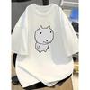 Korean Meme Tshirt Minimally Designed Cat Printed Womens Top Cute Round Neck Unisex Daily Shirts for Women