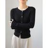 Womens Knit Cardigan With Fringed Design For Casual Fall Wear