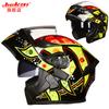 JIEKAI Jiekai helmet for men and women, motorcycle open-face helmet with dual visors, summer anti-fog, stylish and cool, with Bluetooth, suitable for