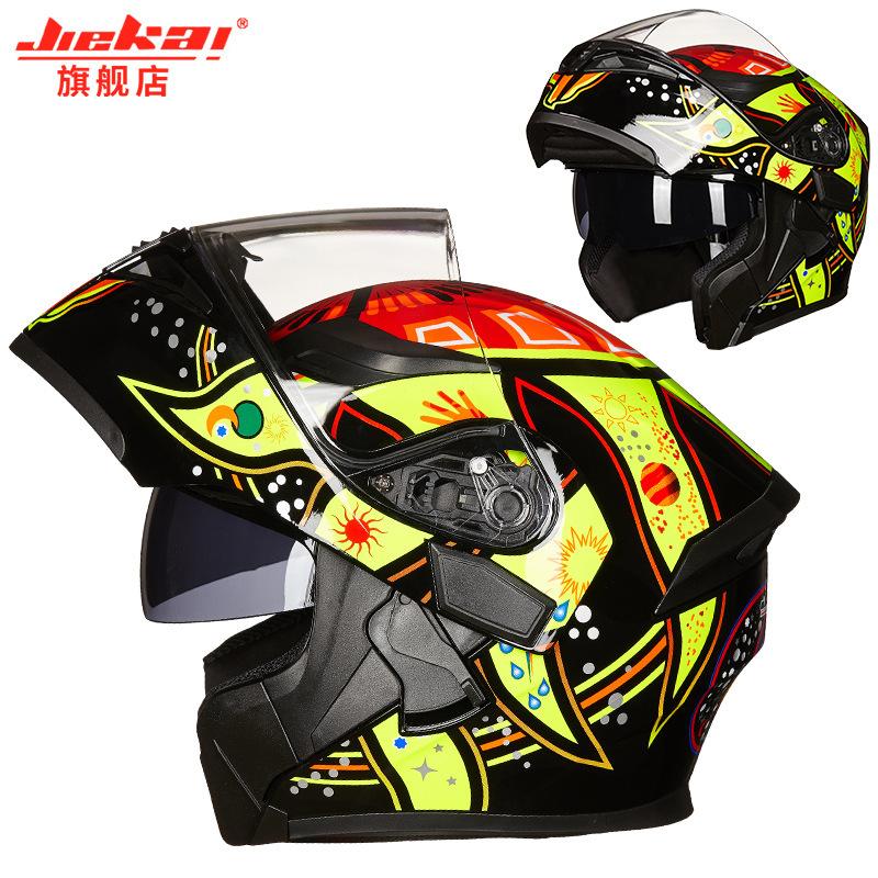 JIEKAI Jiekai helmet for men and women, motorcycle open-face helmet with dual visors, summer anti-fog, stylish and cool, with Bluetooth, suitable for