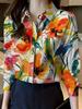 Lapel Design Women's Shirt Temperament Leopard Print Long Sleeve Button Down Shirt Party Commuter Fashion Women's
