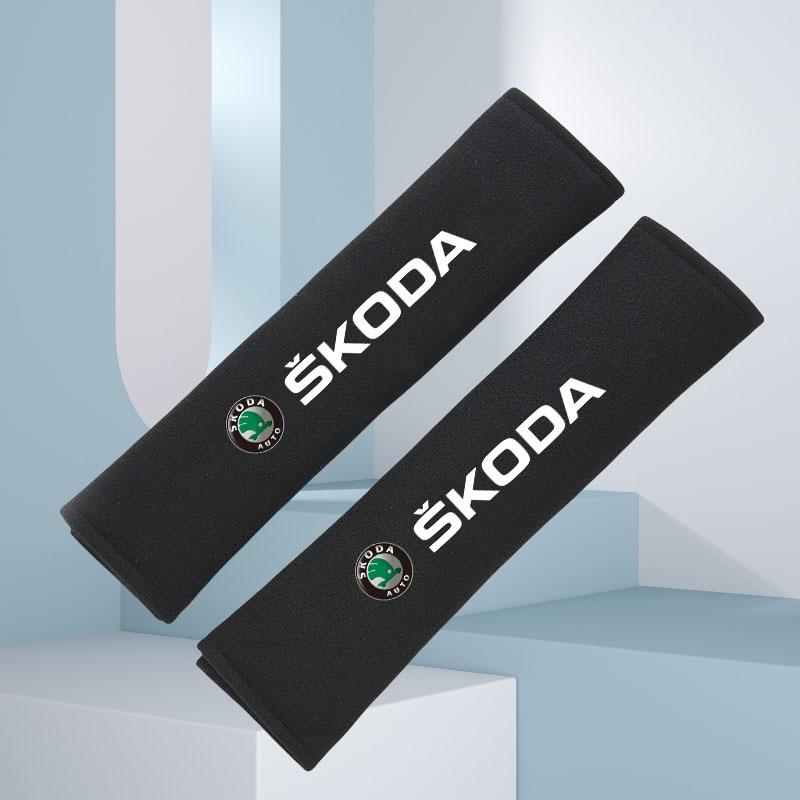 YCGG5 Fashion Padded Car Shoulder Pad With Shoulder Pad Set for Skoda Octavia Fabia Kamiq Kapoq Kodiaq Rapid SCALA Accessorie