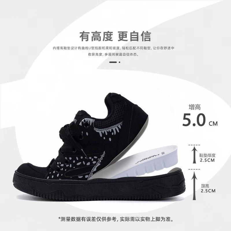 Kids Shoes Mens Thick Sole Casual Sneakers Low Top Breathable Round Toe Slip-On Style Comfortable Everyday Shoes