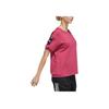 Adidas Футболка с коротким рукавом и круглым вырезом с логотипом, женская, розовая GP0342