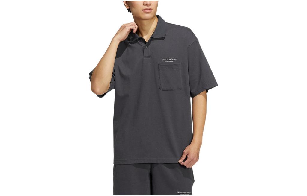 Adidas Polo Shirts Men's Solid Gray Polo Collar Moderate Straight Fit HZ7046