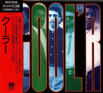 CD COOLR COOLR D22Y3356 AM Records 1989 Япония Танцевальная Электроника Б/у