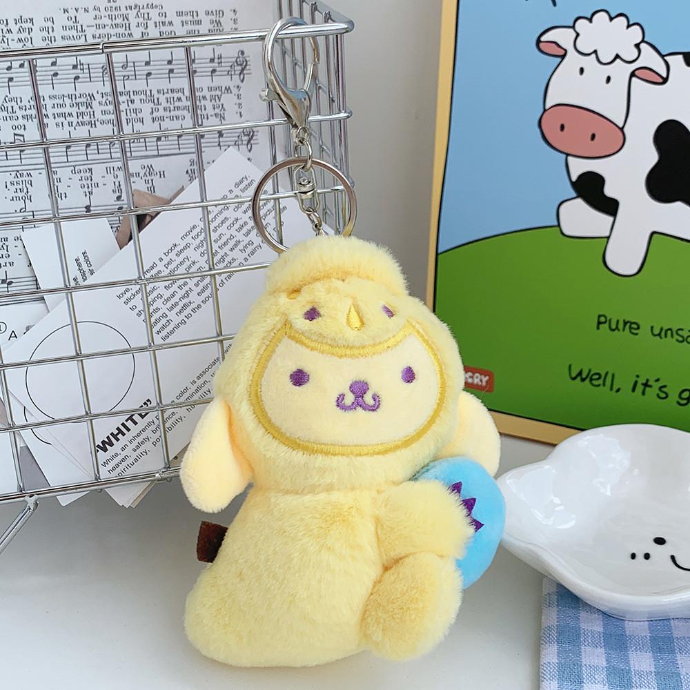 Adorable Mini Plush Dog Keychain For Kids And Adults In Yellow Pink Blue Purple