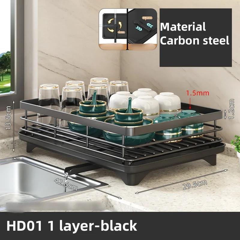 Стойка для хранения столовых приборов из углеродистой стали, сушилка для посуды, ножей и вилок, кухонный дренажный инструмент для хранения