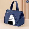 1Pc Cute Portable Thermal Lunch Box Bag Travel Picnic Insulated Bento Bags KTY