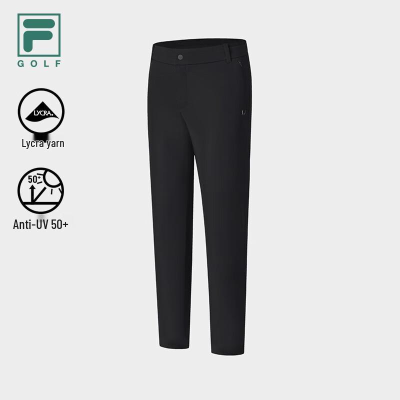 FILA Women's Golf Sun Protection Knit Pants