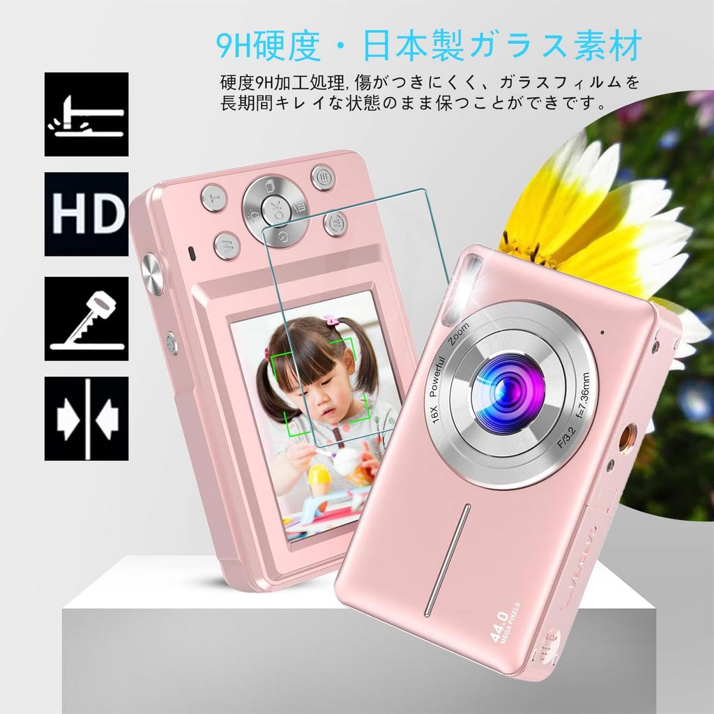 Of For Nsoela Digital Camera Digital Camera Tempered High 9H Automatic Ultra Easy To Compatible with Nsoela Digital Camera Digital Camera Protective