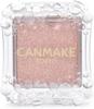 Canmake City Light Eyes 01 красновато-коричневые 1,0 г одноцветные тени для век с блестками жемчуга красновато-коричневые 01 красновато-коричневые
