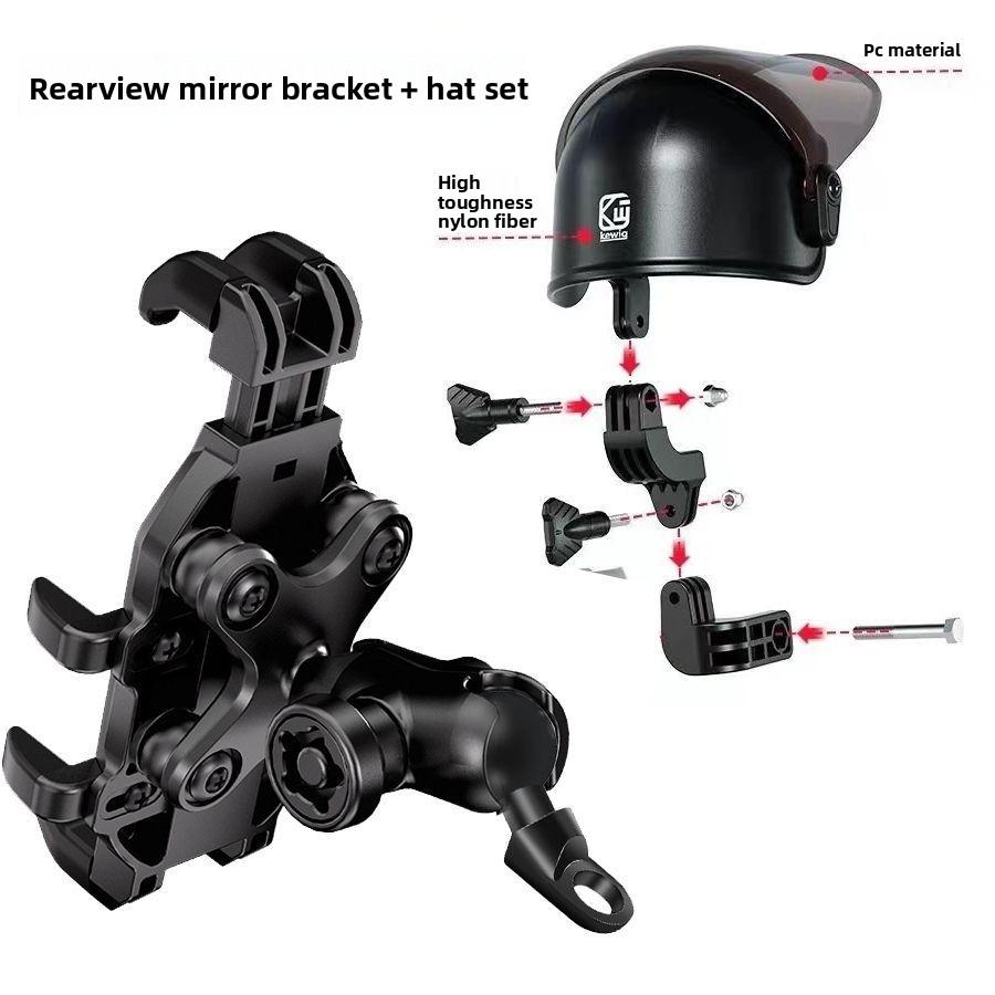 Motorcycle Anti-theft Shock Absorber, Mobile Phone Holder, Electric Vehicle, Locomotive Navigation, Octopus Takeaway Rider, Bicycle Holder