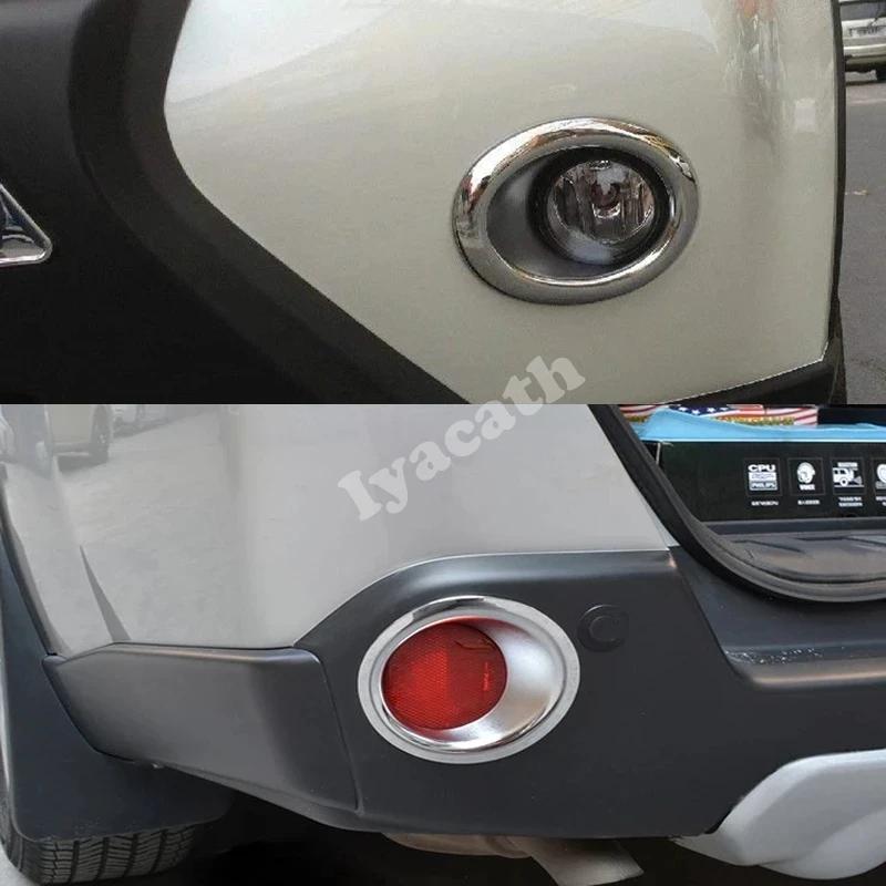 ДЛЯ Nissan X-Trail XTrail T31 2008 -2013 ABS Хром Передняя задняя Противотуманная фара Лампа Накладка Отделка Противотуманная фара Декоративные аксессуары