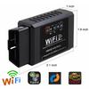 Elm327 Wi-Fi Obdii автоматический автомобильный диагностический сканер сканер для Ios Android