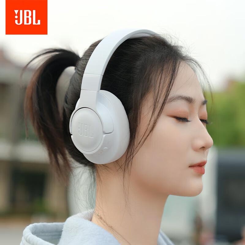 JBL TUNE770NC Active Noise-Cancelling Bluetooth Headphones