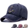 Washed Soft Cotton Baseball Cap Hat for Women Men Vintage Dad Hat 3d Embroidery Casual Outdoor Caps