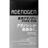 Shiseido Adenogen Medicinal Adenogen Ex 50ml