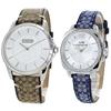 Coach Pair Watches with Storage Box, Signature Design, Brown Beige/Blue Leather Strap, Men's and Women's, 1460150614502417