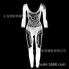 Underwear Stockings Lace Perspective Jacquard Net Socks Neck Lace Long-sleeved One-piece Stockings