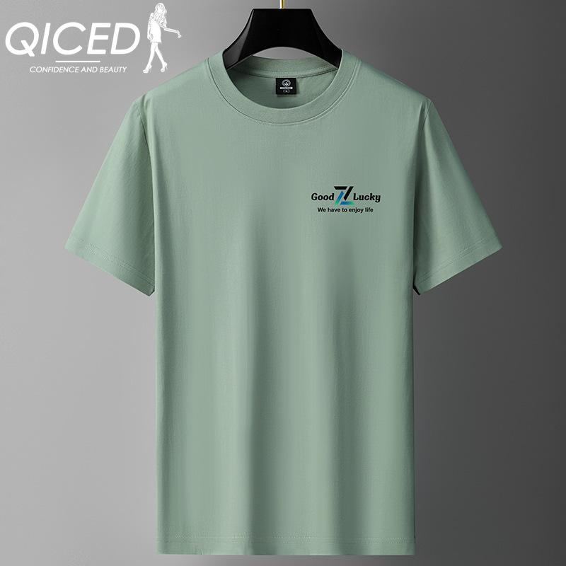 QICED Summer Short-sleeved T-shirt Men's O-neck Trend Bottom Shirt