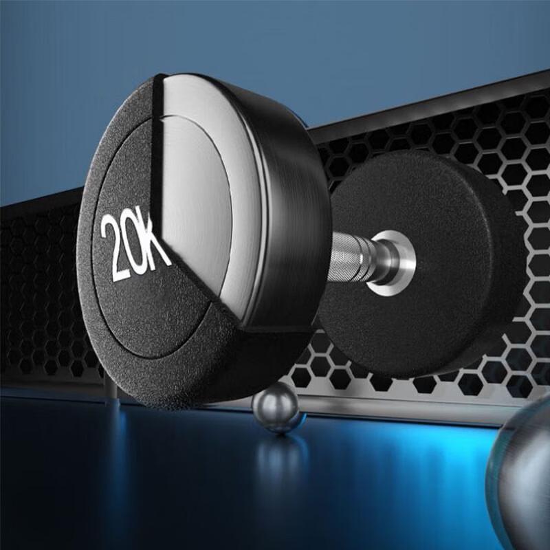 JIMAi Coated Steel Dumbbell
