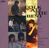 CD VARIOUS - Folk All The Best CRCP28110 Japan ObiJapanese Pop/Rock Used
