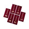 6pcs 2026 Year of Horse Red Pocket Bronzing Gift Envelope New Year Red Envelopes  Marriage Birthday