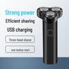 Бритва Linke 2023 USB с тремя головками, перезаряжаемая и моющаяся