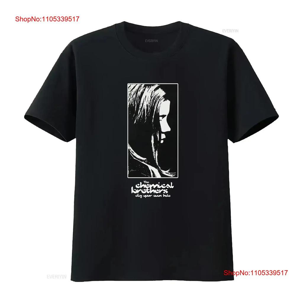Chemical brothers копай себе яму Футболка винтажная стираная уличная одежда дизайнерская одежда с принтом