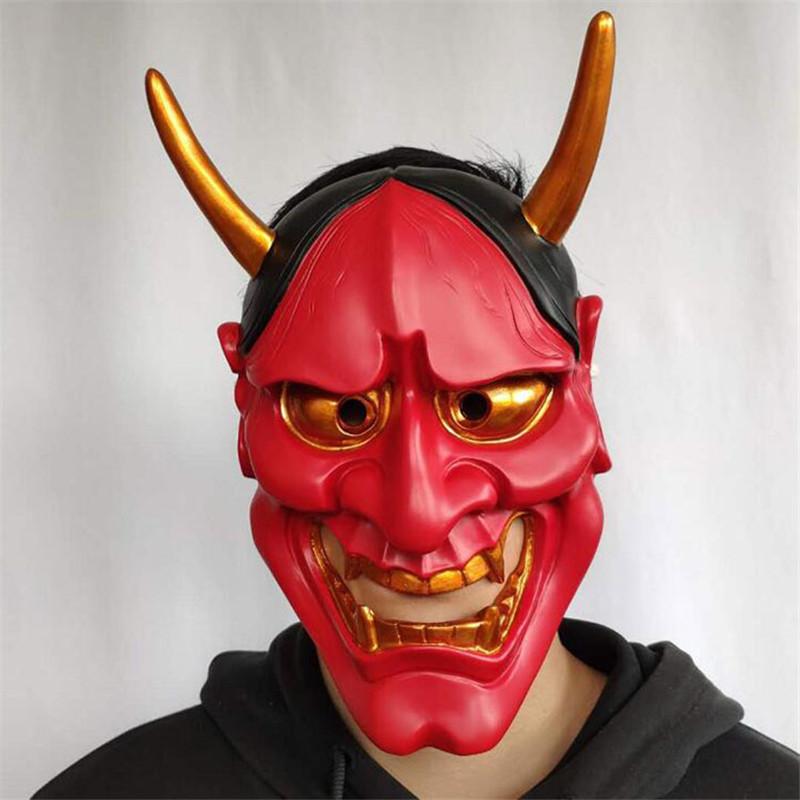 Japanese Prajna Mask Halloween Costume Prop Horror Mask For Party Cosplay And