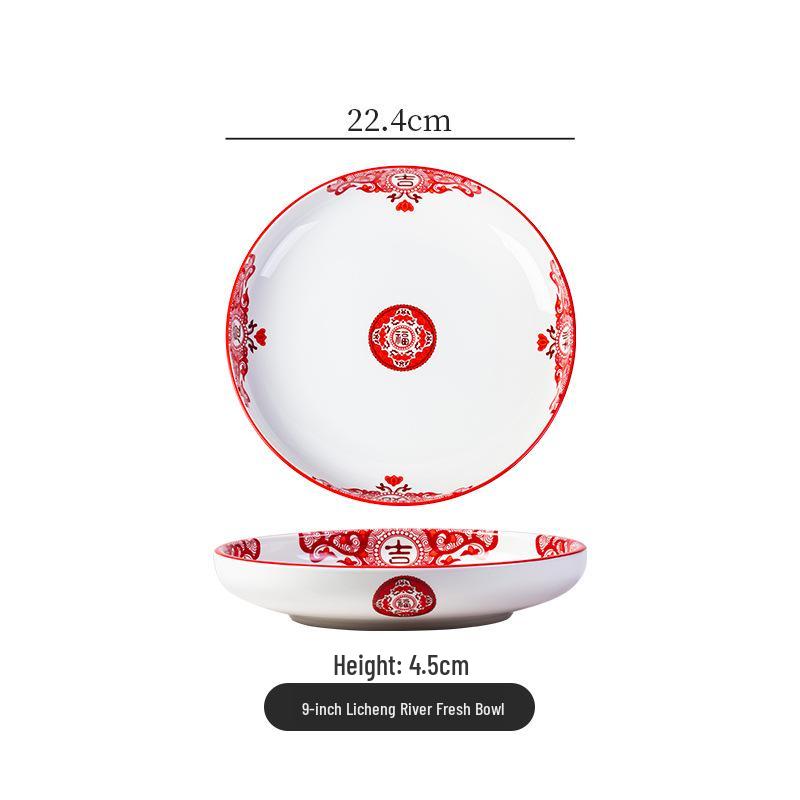 Retro Ceramic Soup & Noodle Bowl Set: Stir-fried Pork Bowl, Good Luck Stir-fry Plate, Snack Plate, Kitchen Utensils