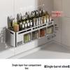 YouShu Stainless Steel Kitchen Spice Organizer