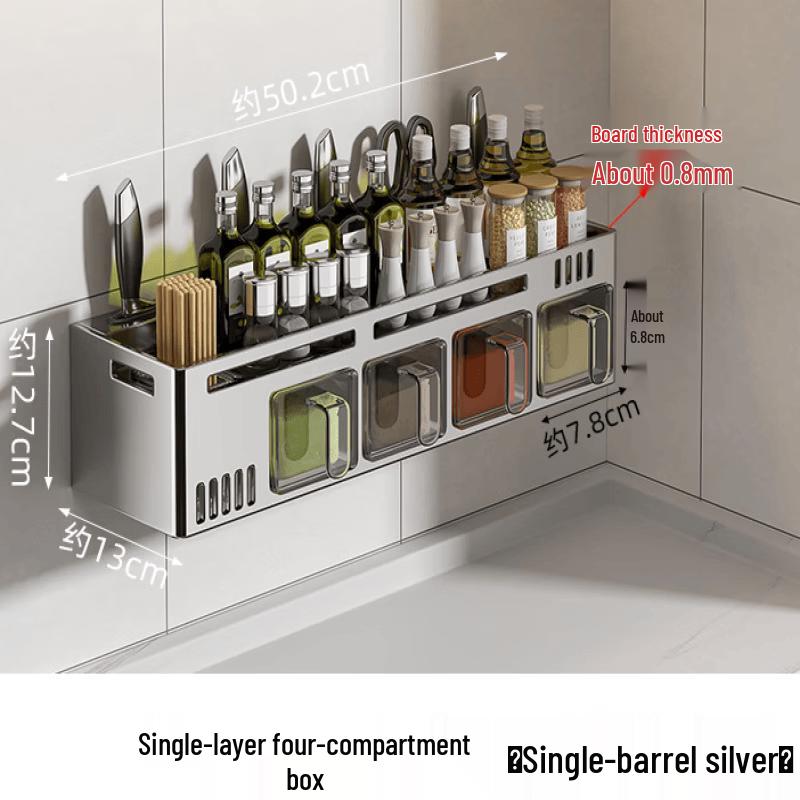 YouShu Stainless Steel Kitchen Spice Organizer