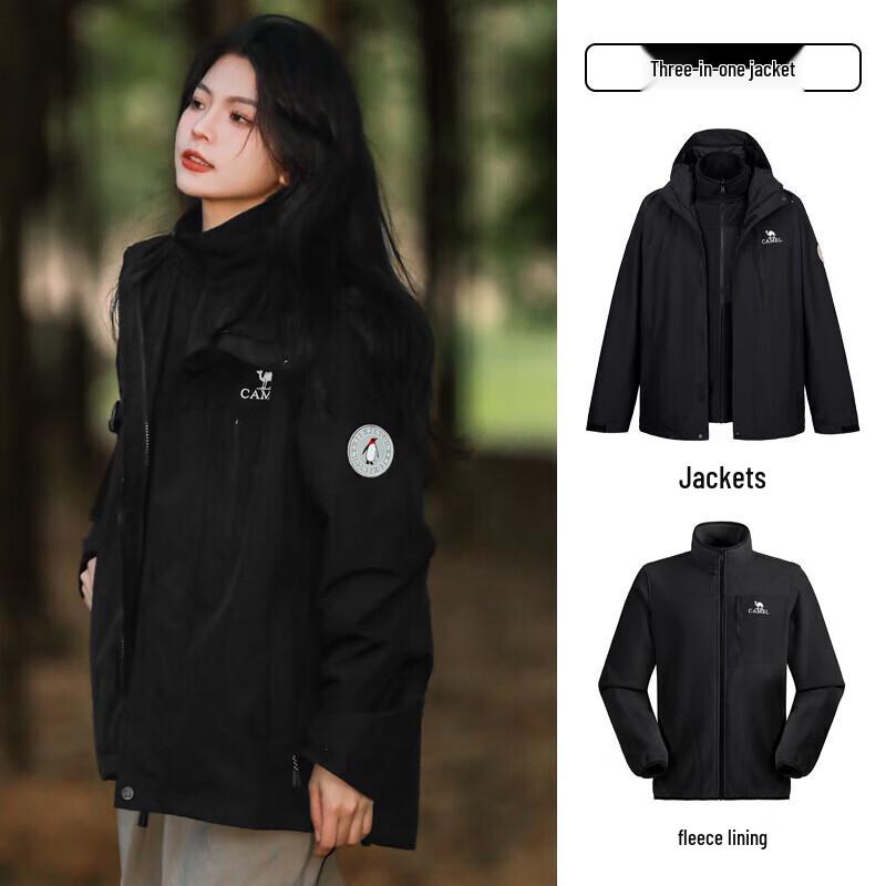 Camel Унисекс куртка 3-в-1 для активного отдыха, водоотталкивающая, с флисовой подкладкой