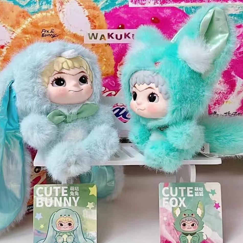 Wakuku V2 Слепая коробка Лиса и Зайчик Trick Or Treat Серия Виниловая кукла Сюрприз Мешок Брелок Модные игрушки Слепая коробка Персонализированные подарки