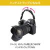 HAKUBA Ремень для крепления Speed Sling 25 AZ 25 мм Регулируемый Черный GW-PRO AMZKST-GWATSS25 Широкий, Эластичный, Ремень для быстрой съемки,
