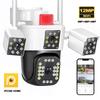 LS VISION IPC360 HOME 6K 12MP 3 объектива 3 экрана Wifi PTZ камера наружная цветная ночное видение обнаружение движения двусторонняя аудио камера безопасности