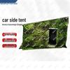 Dieguo Jin Outdoor Camping & Field Training Gear